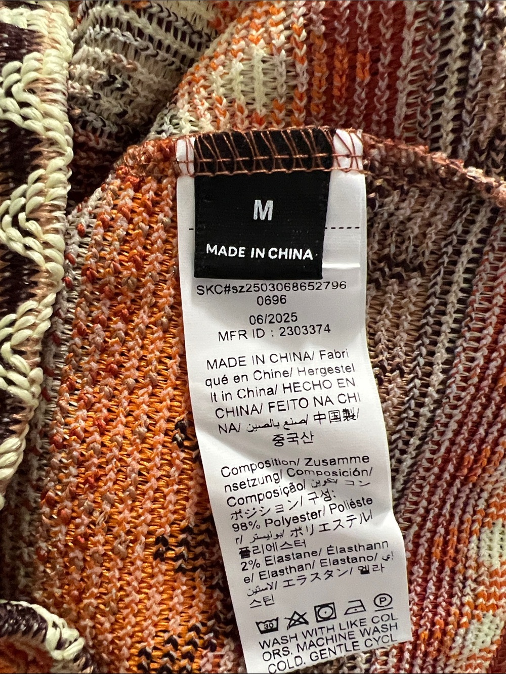 Orange Patterned Sleeveless Knit Top - Picture 2 of 2